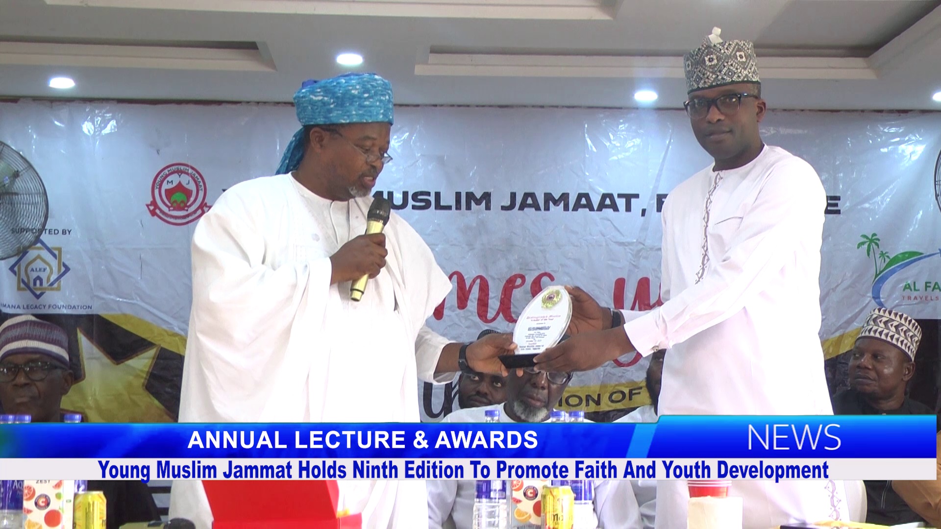 Young Muslim Jammat Holds Ninth Annual Lecture & Awards Promote Faith And Youth Development