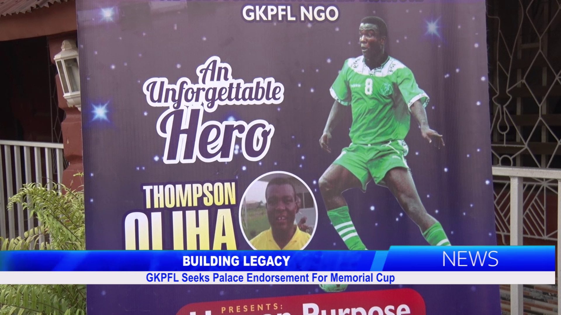 GKPFL Seeks Palace Endorsement For Memorial Cup